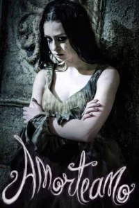 Любить нельзя убить